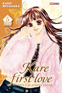 kare-first-love-double-5
