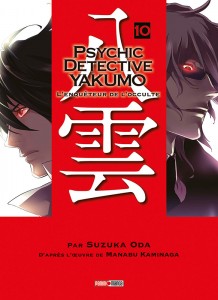 psychic-detective-yakumo-10