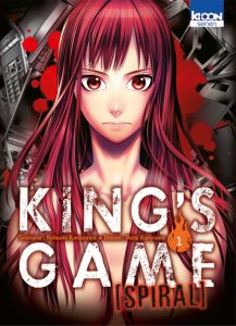 Kings-Game-spiral-1