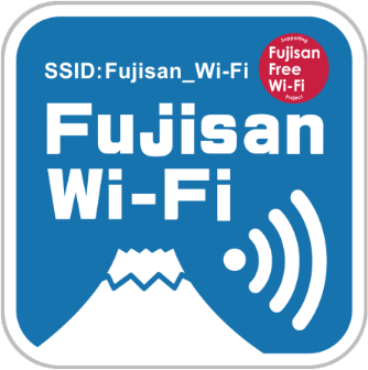Fujisan_Wi-Fi_logo