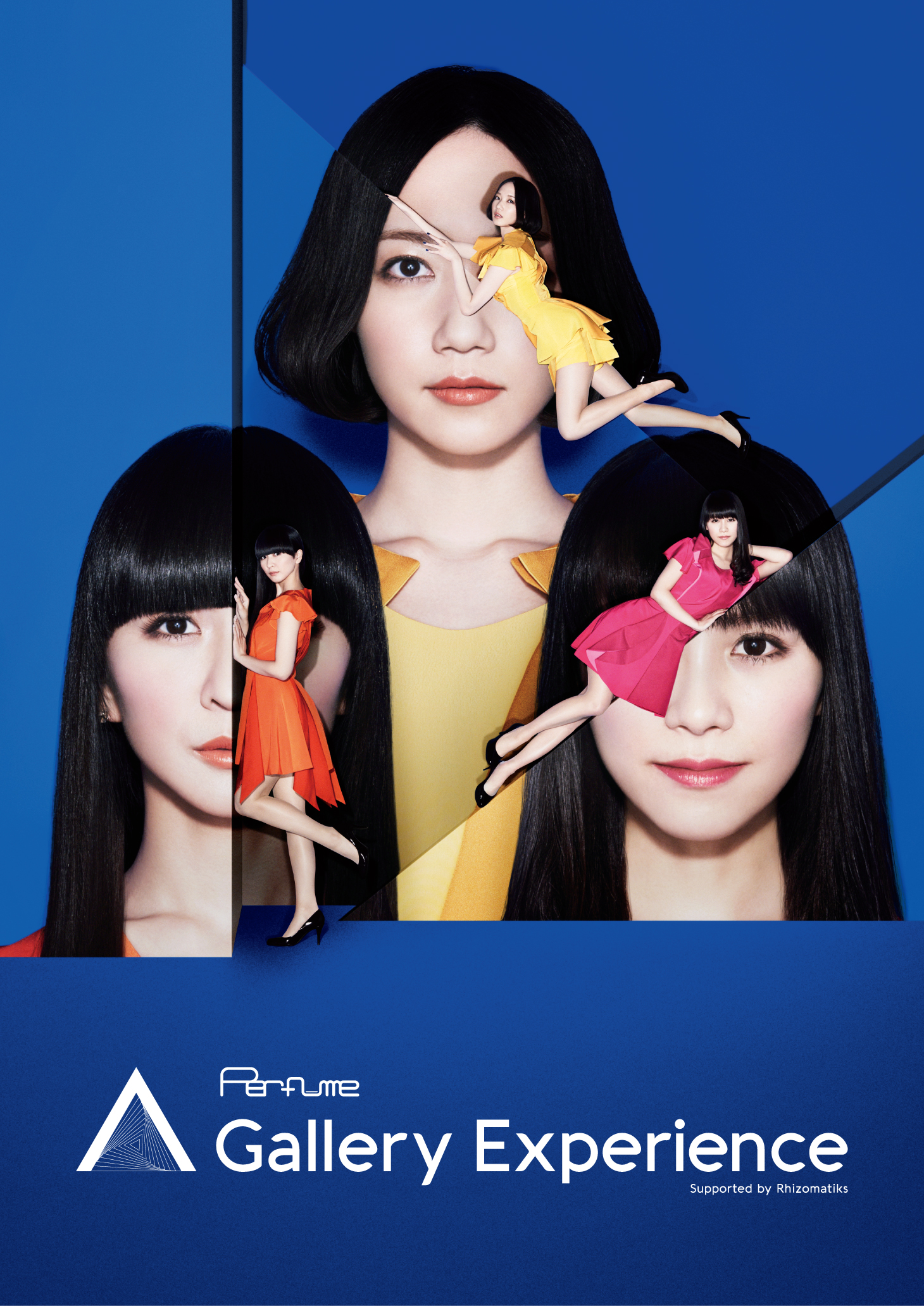 Perfume_Gallery_Experience_poster