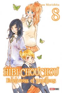 hibi-chouchou-8