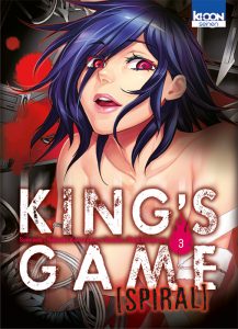 king-game-spiral-3