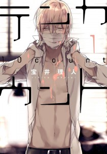 10 Count jap