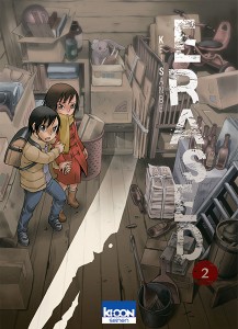 erased-2