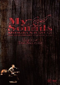 Kiyokiba_Shunsuke_Acoustic_Live