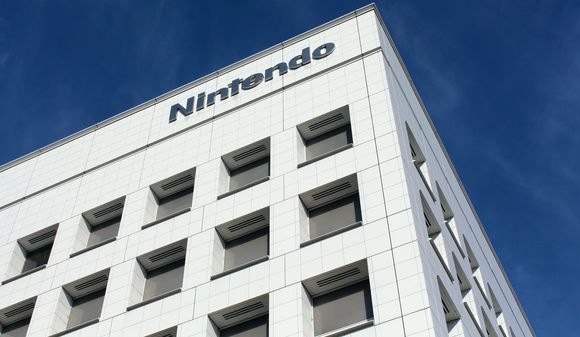 Nintendo_HQ_Kyoto