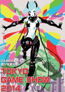 TGS_2014_poster