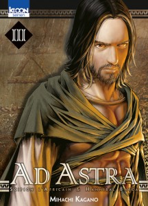 ad-astra-3