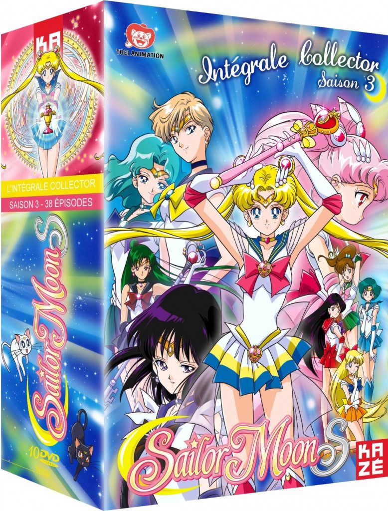 Sailor Moon S DVD (Saison 3)