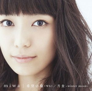 miwa_-_Kibou_no_Wa_lim