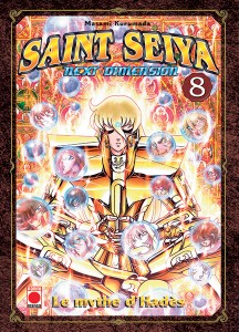 saint-seiya-next-dimension-8