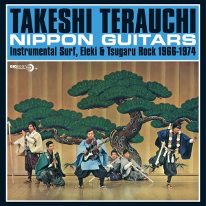 takeshi_terauchi