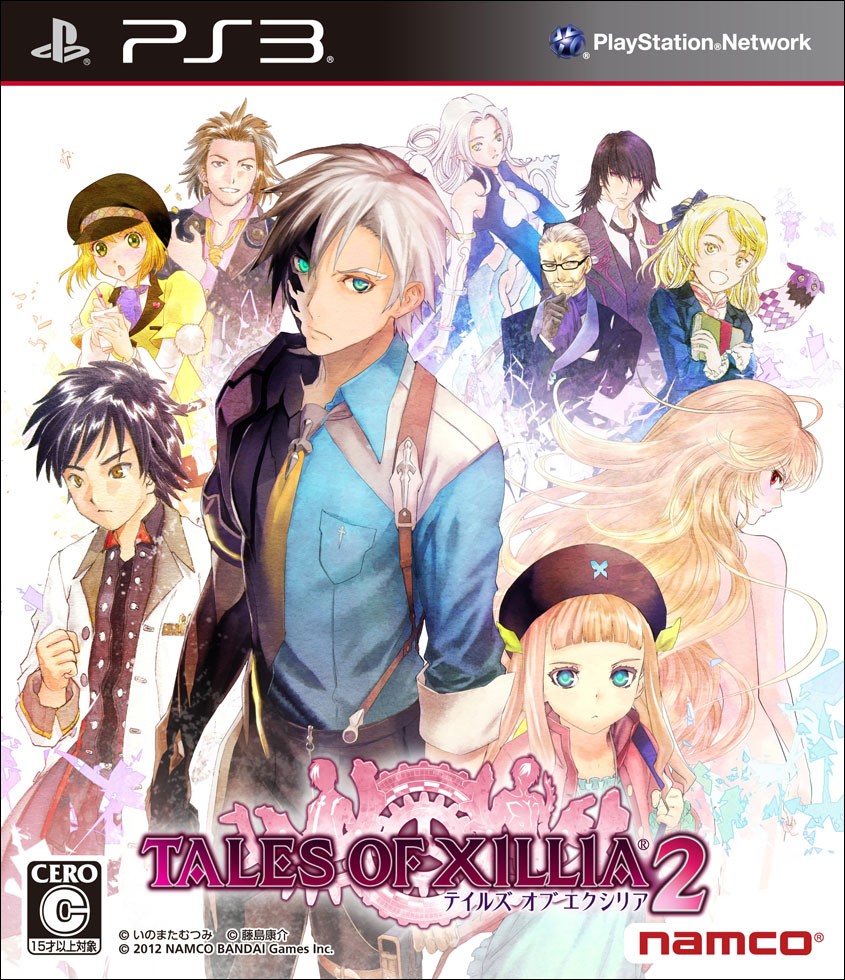 tales-of-xillia-2-jaquett-506065728fb37