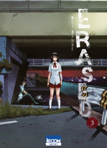 Erased_3