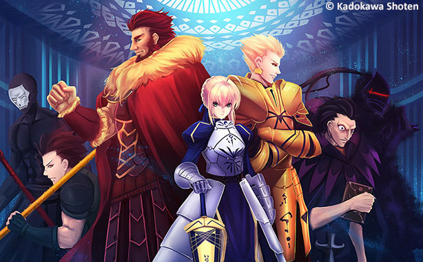 Critique Manga Fate Zero Tome 4 Zero Yen Media Critique Manga Fate Zero Tome 4 Zero Yen Media