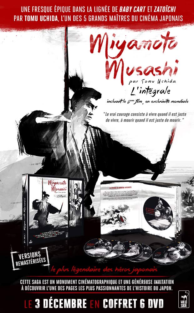miyamoto_musashi_dvd
