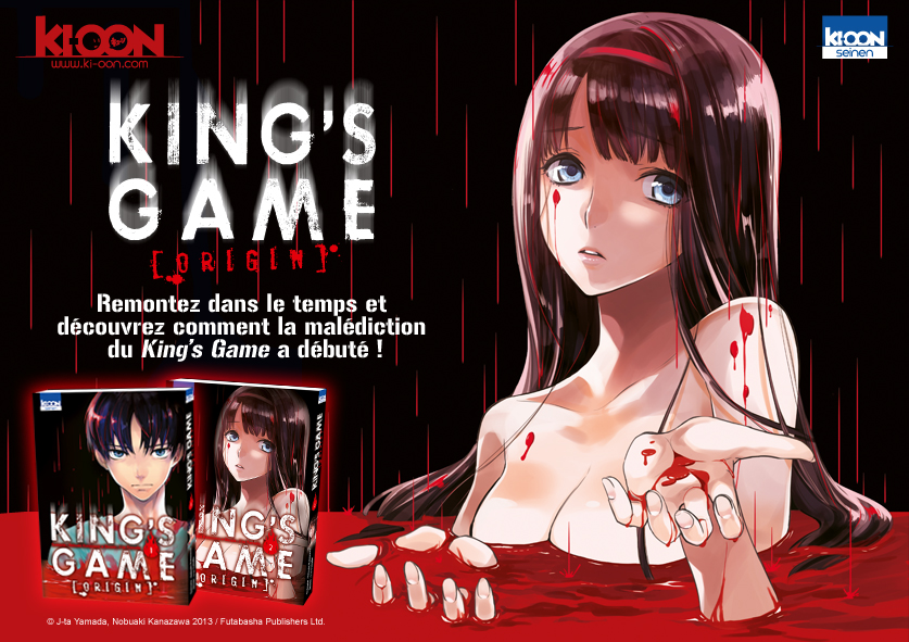 King's Game Origin annonce