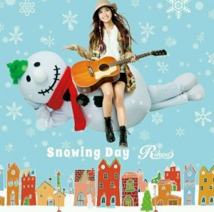 Rihwa_-_Snowing_Day_lim