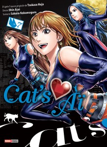 cats-ai-7