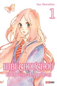 hibi-chouchou-1