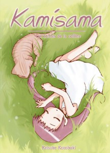 kamisama_02