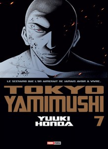 tokyo-yamimushi-7