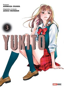 yukito-3