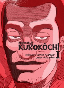 Inspecteur Kurokôchi 1