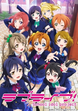 Love_Live_01