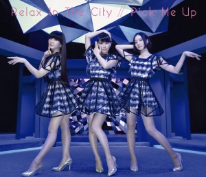 Perfume_Relax_in_the_City_Pick_me_Up_Limited