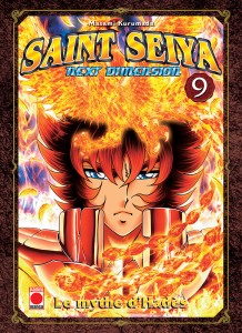 sain-seiya-next-dimension-9