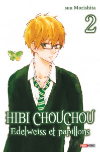 hibi-chouchou-2