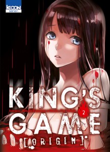 king-game-origin-2