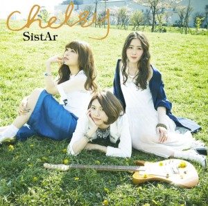 Chelsy_-_SistAr_lim_A