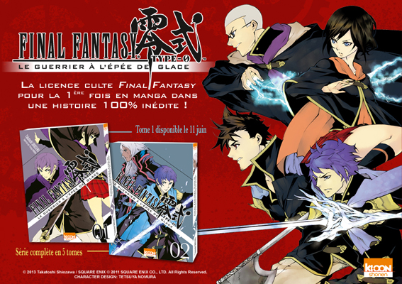 FF_Type_0_manga_Ki-oon