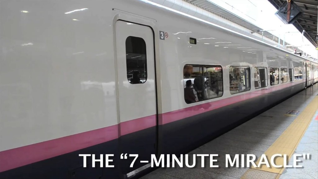 Shinkansen_7_minute-miracle