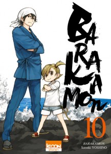 barakamon-10