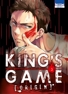 king-game-origin-3