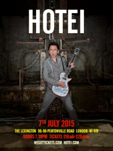 Hotei_Flyer_2015port