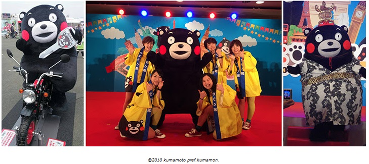 Kumamon_JE