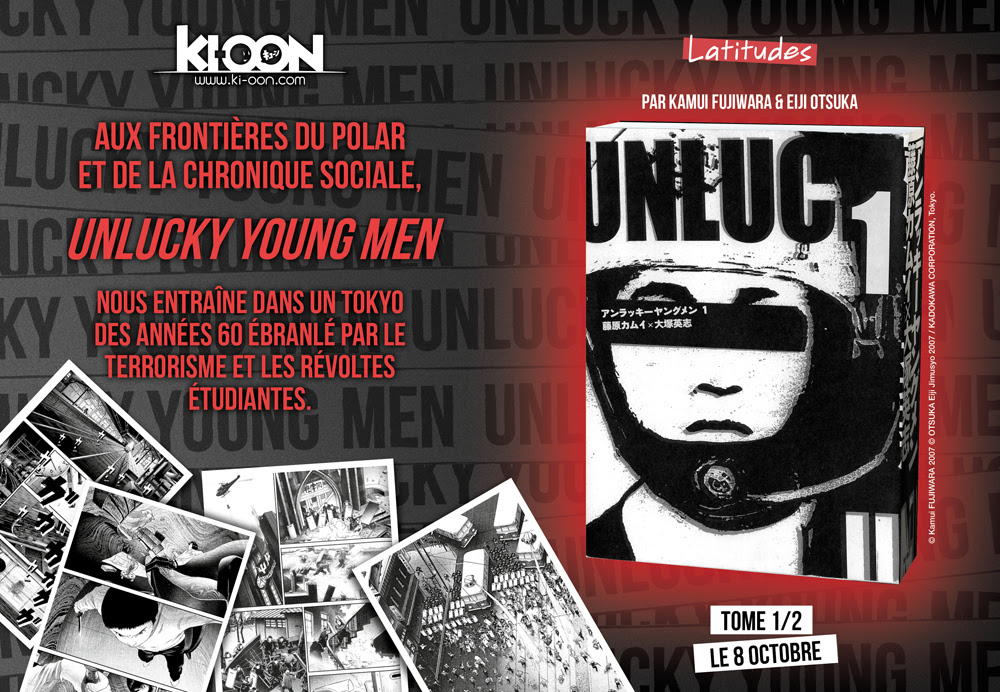 Unlucky_Young_Men_Ki-oon_01