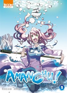amanchu-9