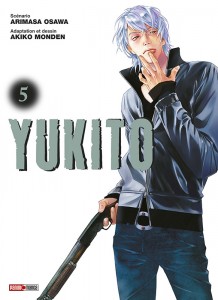 yukito-5