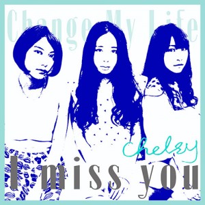 Chelsy_I_Miss_You_type_A