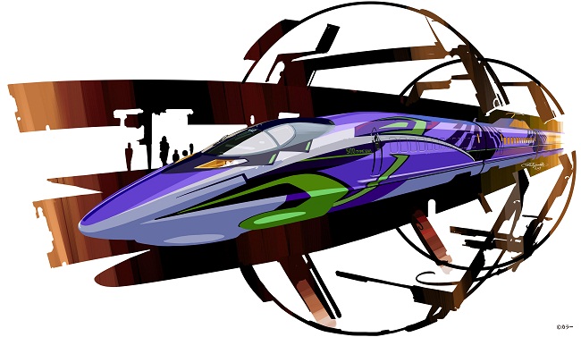 Eva_Shinkansen_04