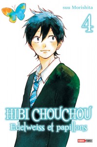 hibi-chouchou-4