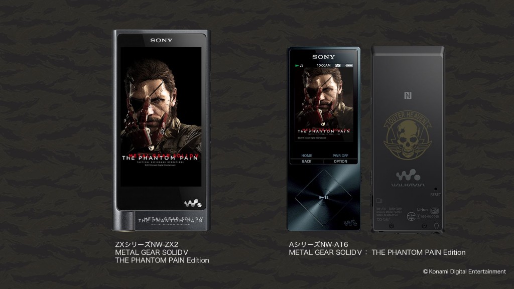 Metal_Gear_Solid_The_Phantom_Pain_walkman_01