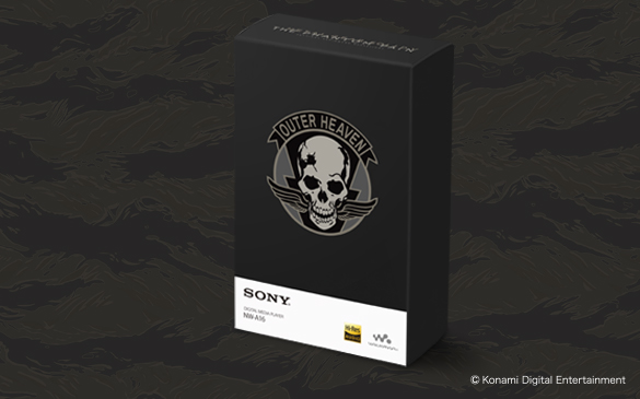 Metal_Gear_Solid_The_Phantom_Pain_walkman_05