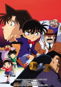 detective_conan